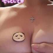 ヒメ日記 2025/12/11 11:00 投稿 水城魅艶 ゴールドクイーン