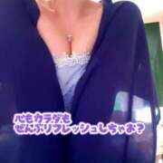 ヒメ日記 2025/12/18 09:43 投稿 水城魅艶 ゴールドクイーン