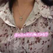 ヒメ日記 2025/12/29 10:10 投稿 水城魅艶 ゴールドクイーン