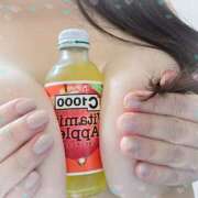 ヒメ日記 2026/03/22 11:50 投稿 ゆずな 奥鉄オクテツ奈良