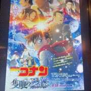 ヒメ日記 2025/07/16 23:03 投稿 みらい 贅沢なひと時