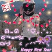 ヒメ日記 2026/01/01 00:07 投稿 つばき 横浜人妻ヒットパレード（シンデレラグループ）