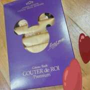 ヒメ日記 2026/03/14 12:42 投稿 いちご エンジェルシリカ