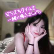 ヒメ日記 2025/09/18 22:34 投稿 みづき★S級！奇跡の神乳美少女 Chloe鶯谷・上野店 S級素人清楚系デリヘル