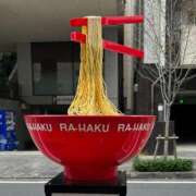 ヒメ日記 2025/12/31 19:21 投稿 みすず 千葉人妻花壇