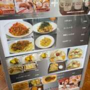 ヒメ日記 2026/03/12 09:49 投稿 みすず 千葉人妻花壇