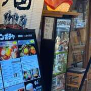 ヒメ日記 2026/04/03 12:03 投稿 みすず 千葉人妻花壇