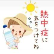 ヒメ日記 2026/04/22 12:36 投稿 みすず 千葉人妻花壇