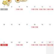 ヒメ日記 2025/07/01 12:20 投稿 ゆき ムーランルージュ