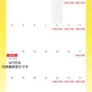 ヒメ日記 2025/07/14 10:07 投稿 ゆき ムーランルージュ