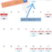 ヒメ日記 2025/08/07 08:59 投稿 ゆき ムーランルージュ