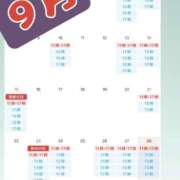 ヒメ日記 2025/08/12 10:22 投稿 ゆき ムーランルージュ