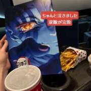 ヒメ日記 2025/09/08 22:20 投稿 ゆき ムーランルージュ