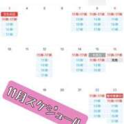 ヒメ日記 2025/10/02 09:37 投稿 ゆき ムーランルージュ