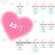 ヒメ日記 2025/10/30 16:40 投稿 ゆき ムーランルージュ