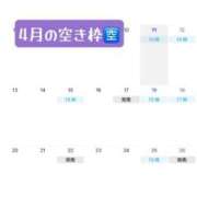 ヒメ日記 2026/02/09 19:54 投稿 ゆき ムーランルージュ