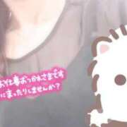 ヒメ日記 2025/07/02 16:51 投稿 高田　かなた NADIA神戸店