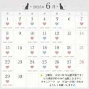 ヒメ日記 2026/06/07 22:41 投稿 高田　かなた NADIA神戸店