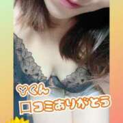 ヒメ日記 2025/07/19 22:26 投稿 ひまり チューリップ土浦店