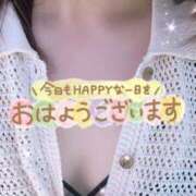 ヒメ日記 2025/09/13 07:32 投稿 ひまり チューリップ土浦店