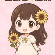 ヒメ日記 2025/09/16 19:18 投稿 ひまり チューリップ土浦店