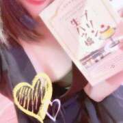 ヒメ日記 2025/09/18 22:24 投稿 ひまり チューリップ土浦店