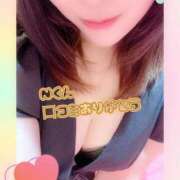 ヒメ日記 2025/09/19 21:48 投稿 ひまり チューリップ土浦店