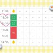 ヒメ日記 2025/10/22 08:38 投稿 ひまり チューリップ土浦店