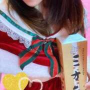 ヒメ日記 2025/12/20 22:58 投稿 ひまり チューリップ土浦店