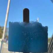 めぐ こんばんは〜 オフィスアロマ