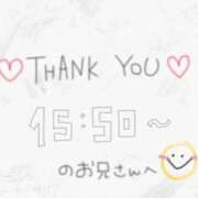 ヒメ日記 2026/03/16 17:27 投稿 ☆みほ☆性能高スギ♡キレカワ確定 プロポーション オキナワ