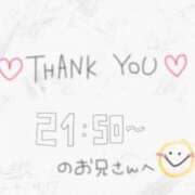 ヒメ日記 2026/03/17 00:42 投稿 ☆みほ☆性能高スギ♡キレカワ確定 プロポーション オキナワ