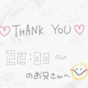ヒメ日記 2026/03/17 23:42 投稿 ☆みほ☆性能高スギ♡キレカワ確定 プロポーション オキナワ