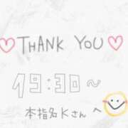 ヒメ日記 2026/03/22 21:12 投稿 ☆みほ☆性能高スギ♡キレカワ確定 プロポーション オキナワ