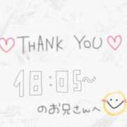 ヒメ日記 2026/03/29 20:27 投稿 ☆みほ☆性能高スギ♡キレカワ確定 プロポーション オキナワ