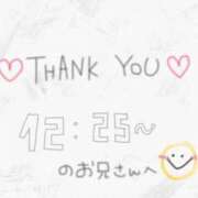 ヒメ日記 2026/03/30 14:18 投稿 ☆みほ☆性能高スギ♡キレカワ確定 プロポーション オキナワ