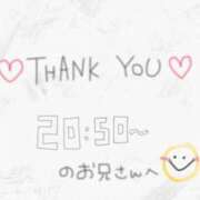 ヒメ日記 2026/04/21 22:27 投稿 ☆みほ☆性能高スギ♡キレカワ確定 プロポーション オキナワ