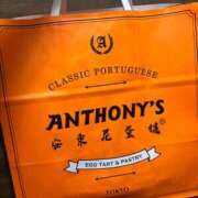 ヒメ日記 2025/08/22 22:30 投稿 かなみ SPIN(スピン)