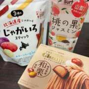 ヒメ日記 2025/09/01 23:50 投稿 かなみ SPIN(スピン)