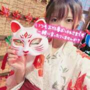 ヒメ日記 2025/09/20 22:15 投稿 ひな ごほうびSPA 大阪店