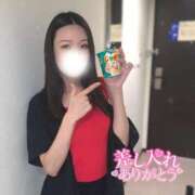 ヒメ日記 2025/07/11 19:31 投稿 カリナ マテリアル