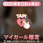 ヒメ日記 2025/08/07 19:02 投稿 カリナ マテリアル