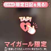 ヒメ日記 2025/08/09 15:31 投稿 カリナ マテリアル