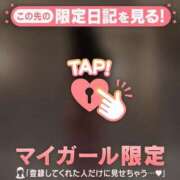 ヒメ日記 2025/08/30 22:01 投稿 カリナ マテリアル