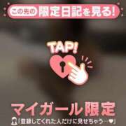 ヒメ日記 2025/09/16 23:16 投稿 カリナ マテリアル