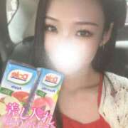 ヒメ日記 2025/09/18 17:16 投稿 カリナ マテリアル