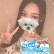 ヒメ日記 2025/10/07 16:16 投稿 カリナ マテリアル