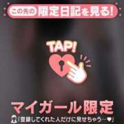 ヒメ日記 2025/10/16 21:16 投稿 カリナ マテリアル