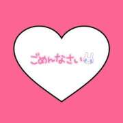 ヒメ日記 2025/12/02 23:31 投稿 カリナ マテリアル