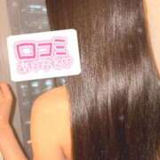 ヒメ日記 2025/12/08 17:16 投稿 カリナ マテリアル